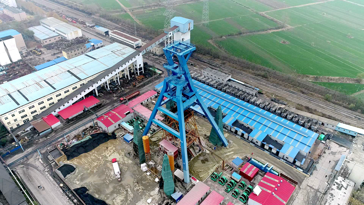 4.丁集矿安全改建工程第二副井施工现场