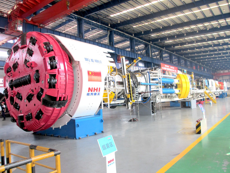 5.张集矿盾构机组装现场