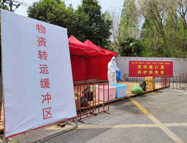 5煤业公司张集矿组织团员青年志愿者开展疫情宣传及消毒消杀