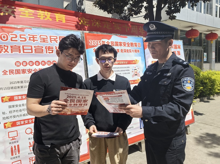 顾桥矿在开展知识宣讲