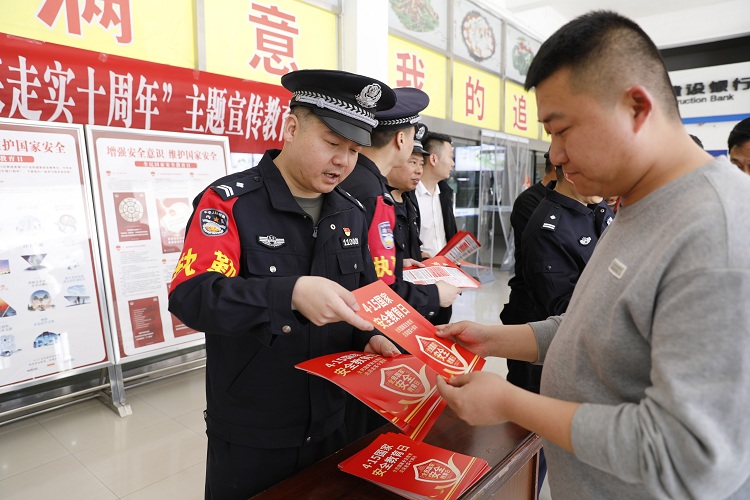 朱集东矿开展知识宣讲