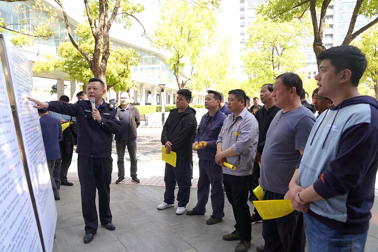 顾北矿开展知识宣讲