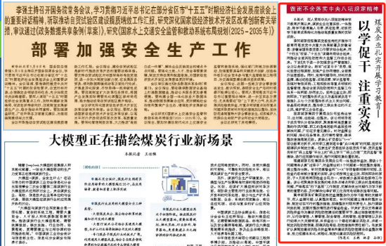 15499378bed071bf2469375a6fbeea8