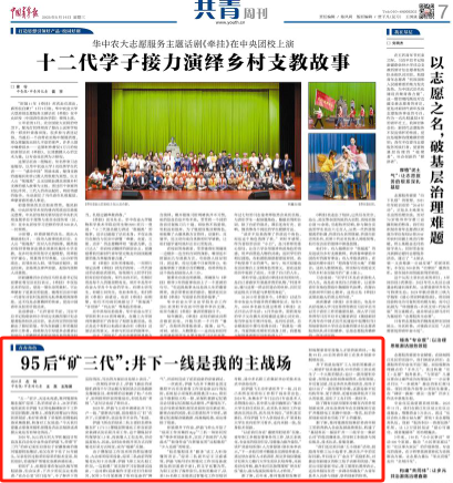 b5bf50bc0ae75b574e55f2c0e83dff8