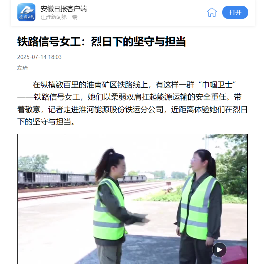 1753147380139095213.png 1753147374507.png